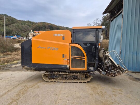 Combine Harvester (7조식)  앞좌측면