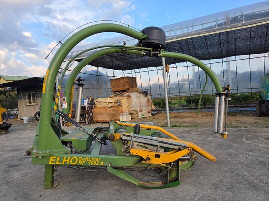  Bale Wrapper RF1002A  앞좌측면
