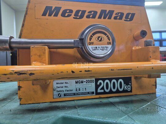   MEGA MAG 평판용 MGM-2000  개성 마그리프트 메가맥 MEGA MAG 평판용 MGM-2000 앞좌측면