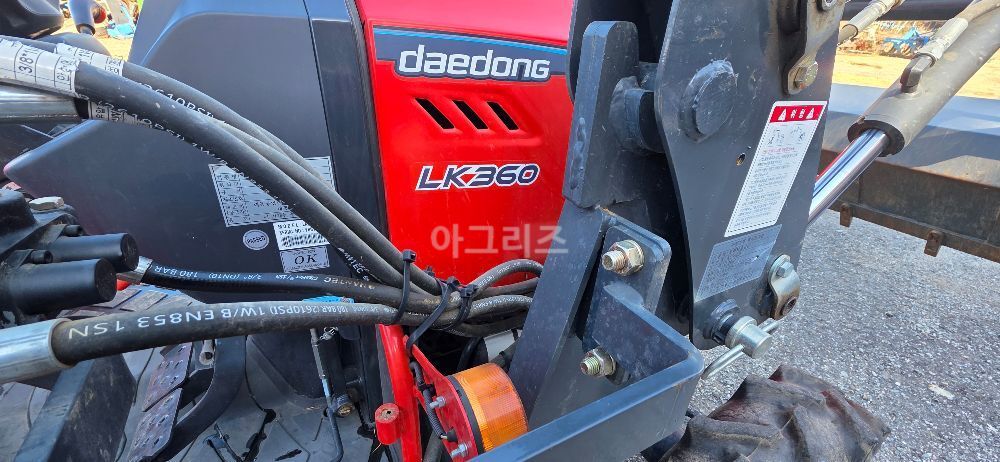 대동 트랙터 LK360 (35마력) 뒤우측면