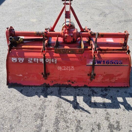 TYM 로타리 동양로타베이터 SW165GS (경폭165cm) 앞좌측면