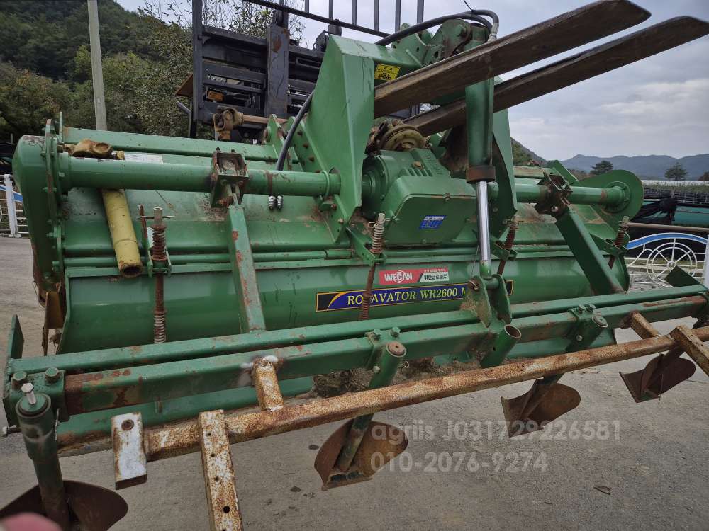 Wecan Rotavator 로터리 260  앞좌측면