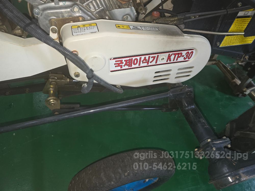 국제  야채 이식기  야채 이식기 KTP 30 뒤우측면