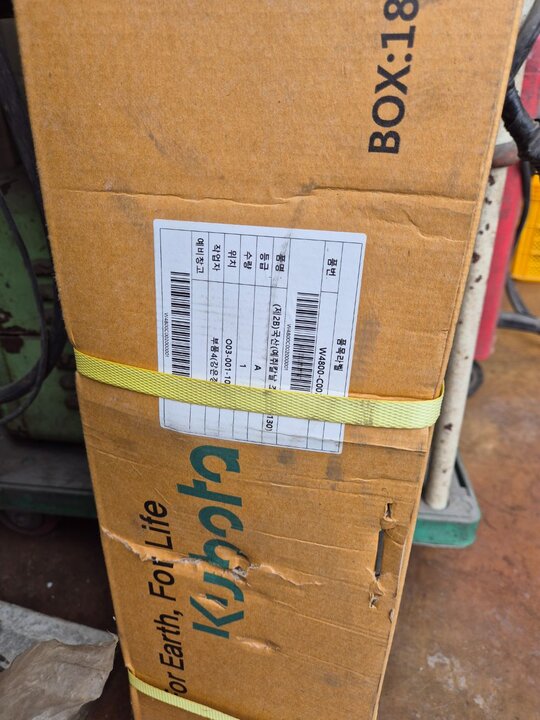 Kubota Combine Harvester ZR6130 (6Rows) 앞좌측면