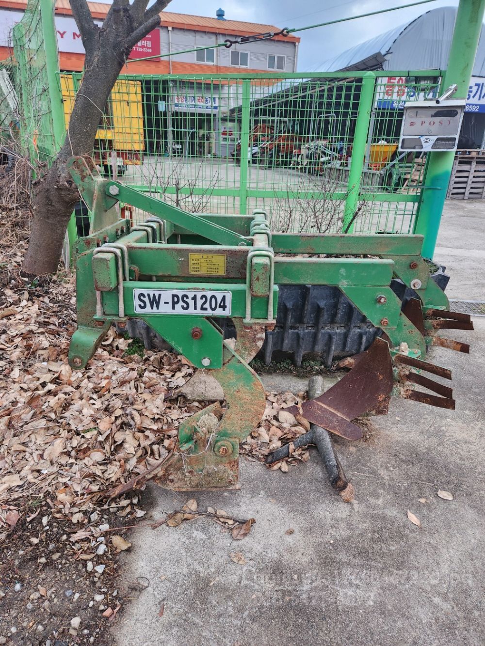 Sewoong Plow SW-PS1204  뒤우측면