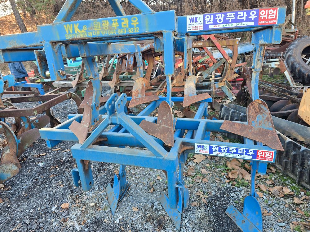 원광  일량쟁기 6련2000 일량쟁기 6련 뒤우측면