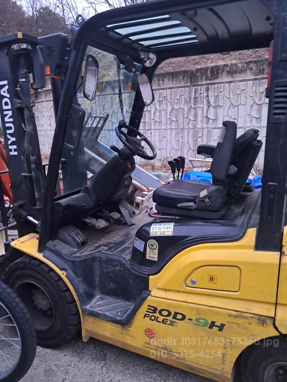 Hyundai Forklift 30D-9H (3톤) 뒤우측면