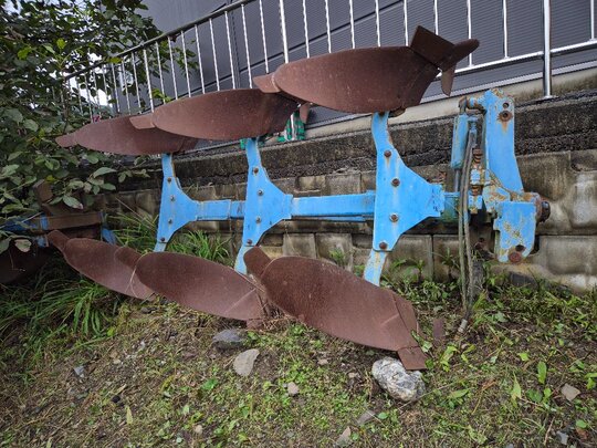 유영 쟁기 양용3련 앞좌측면