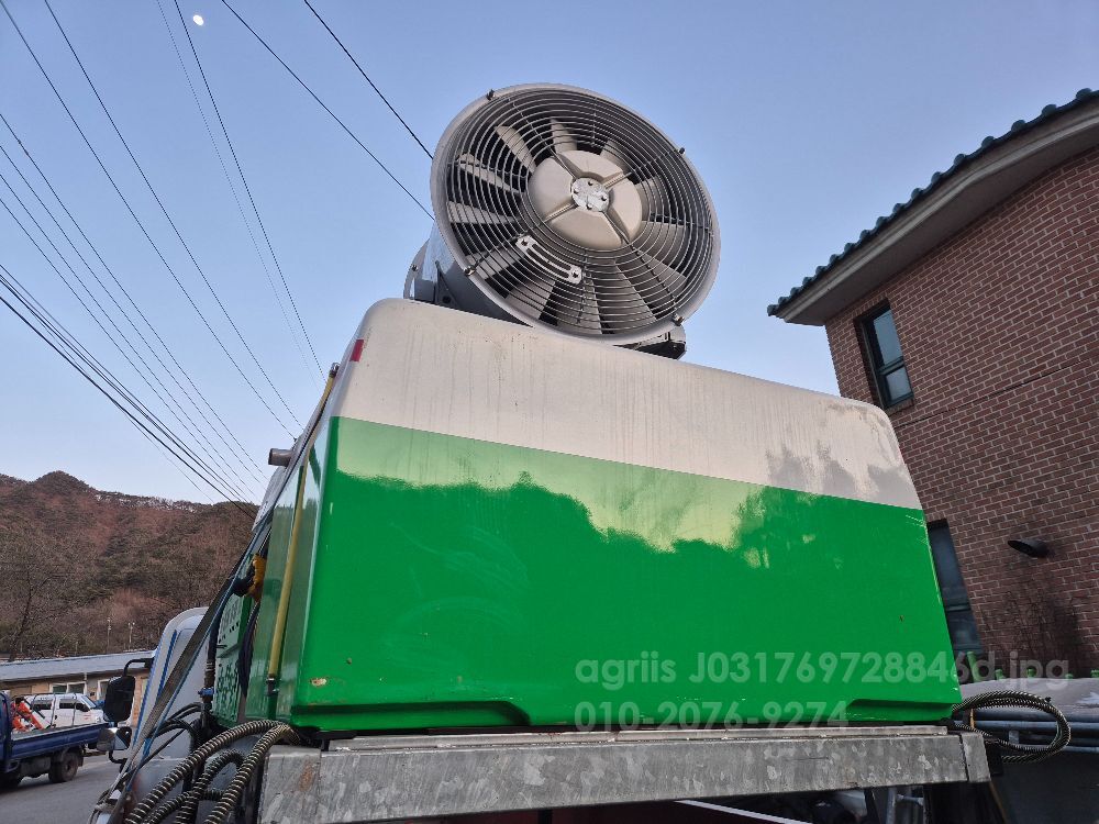 한서 살포기 광혁 농약 뒤우측면