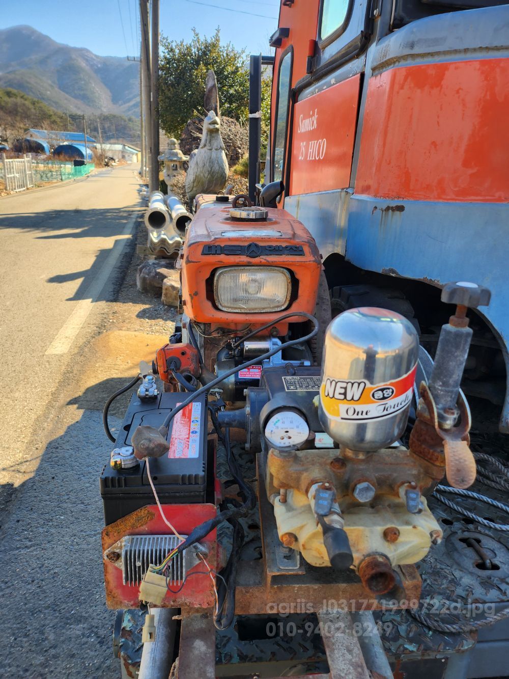 Daedong 분무기 JPS -75A  뒤우측면