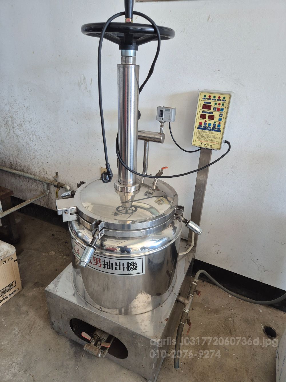  약탕기 한세트 뒤우측면