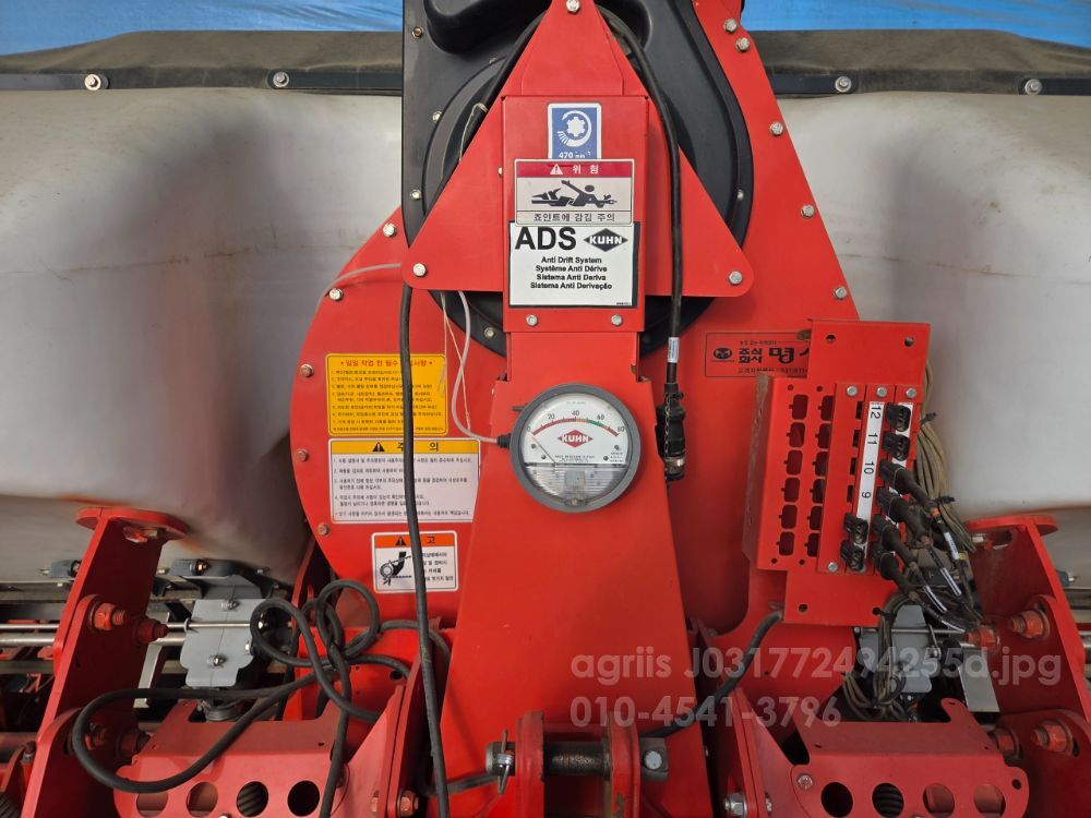  옥수수파종기 옥수수파종기 뒤우측면