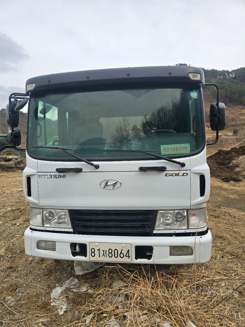  5톤카고 현대 메가트럭 골드  뒤우측면