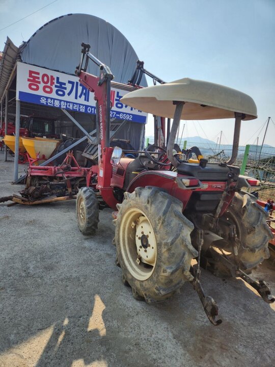 LS 트랙터 LT300D (30마력) 앞좌측면