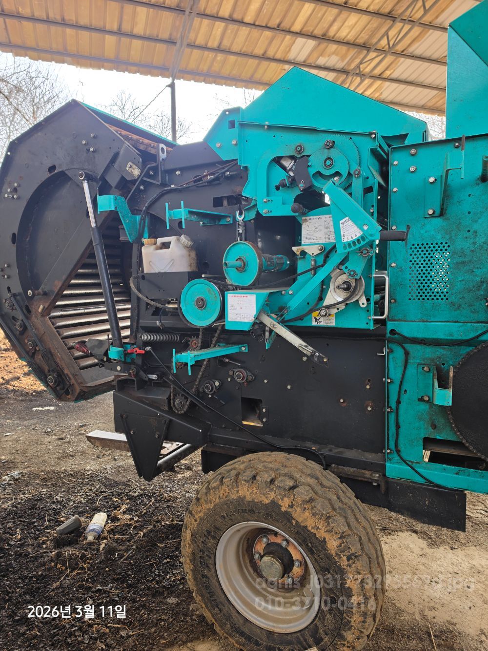  Round Baler MR1000  뒤우측면