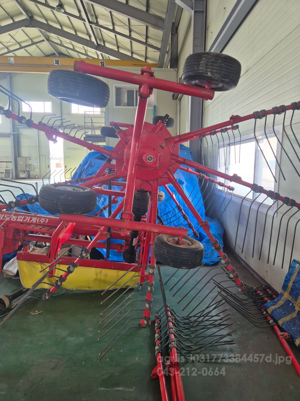  집초기 AG-OTC65  뒤우측면