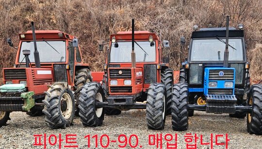 뉴홀랜드 트랙터 110-90DT (110마력) 앞좌측면
