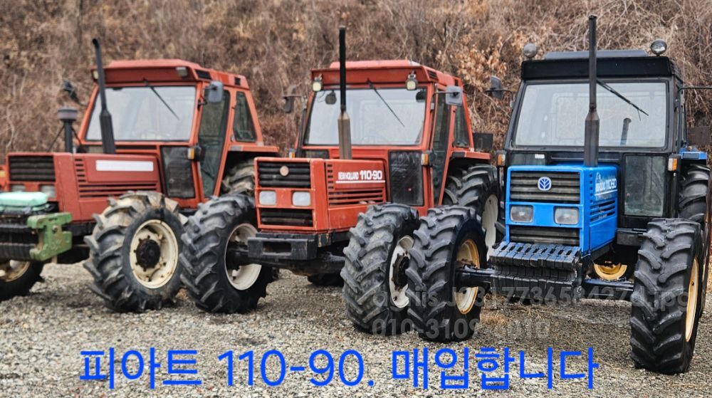 뉴홀랜드 트랙터 110-90DT (110마력) 뒤우측면