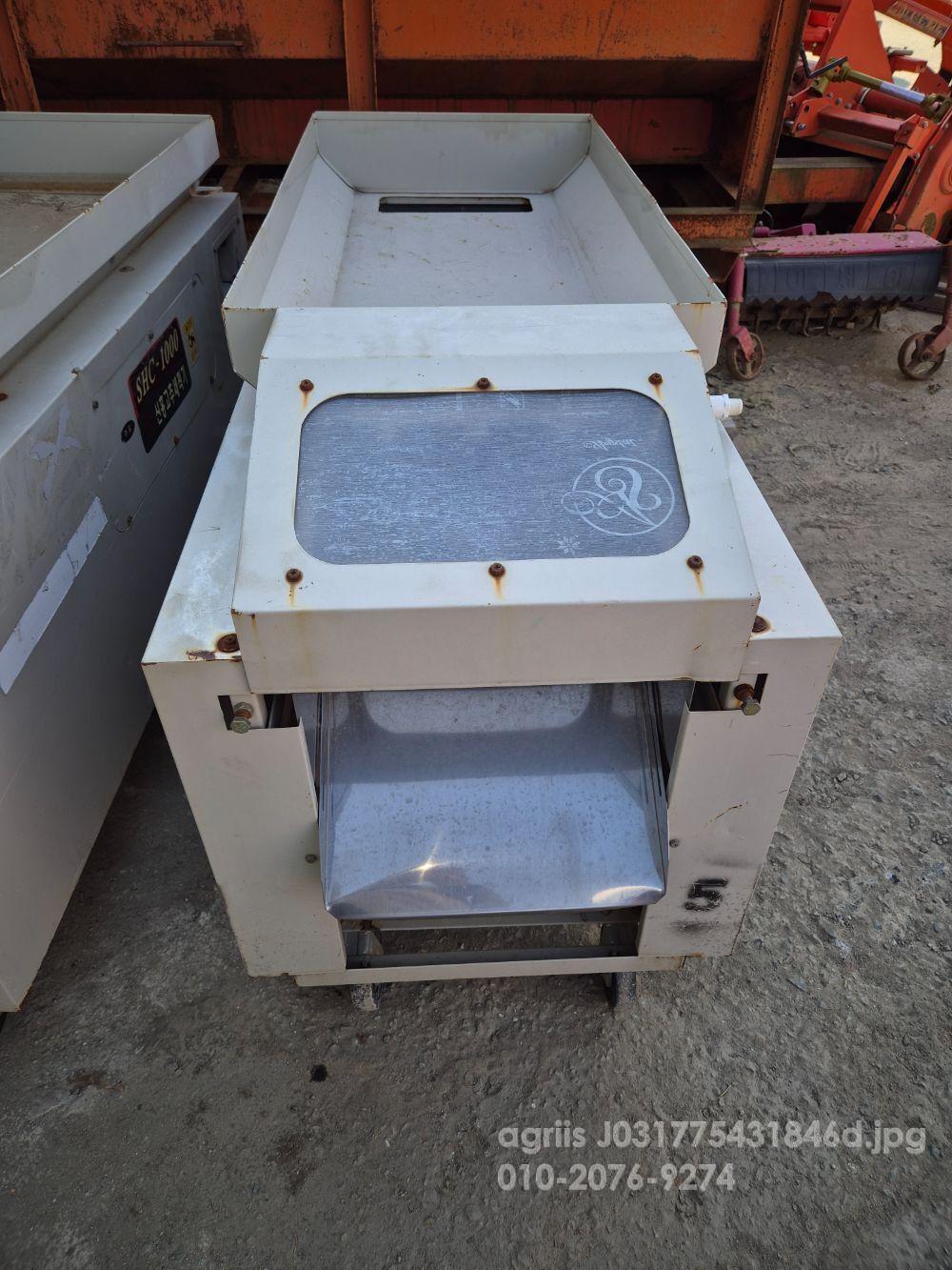 신흥공업 세척기 고추 뒤우측면