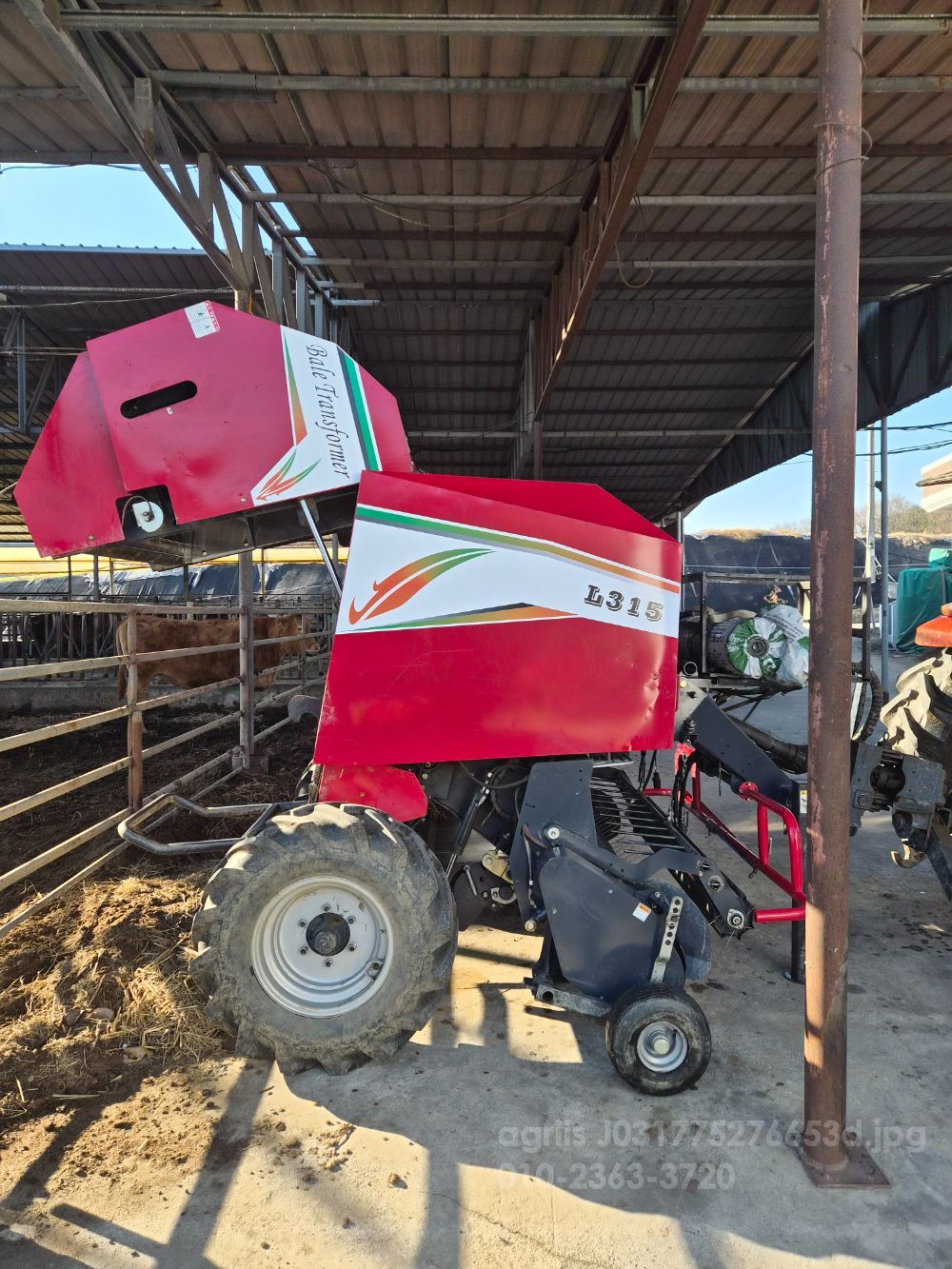  Round Baler L315  뒤우측면
