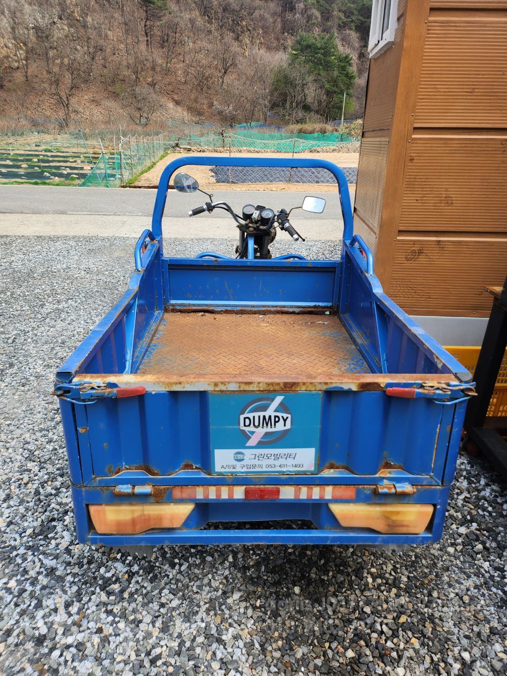  전동차 파워  뒤우측면