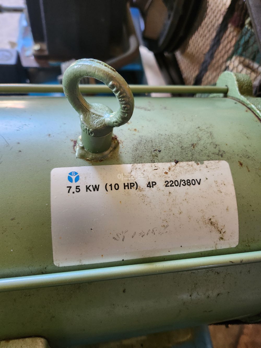  콤프레샤  S903  뒤우측면