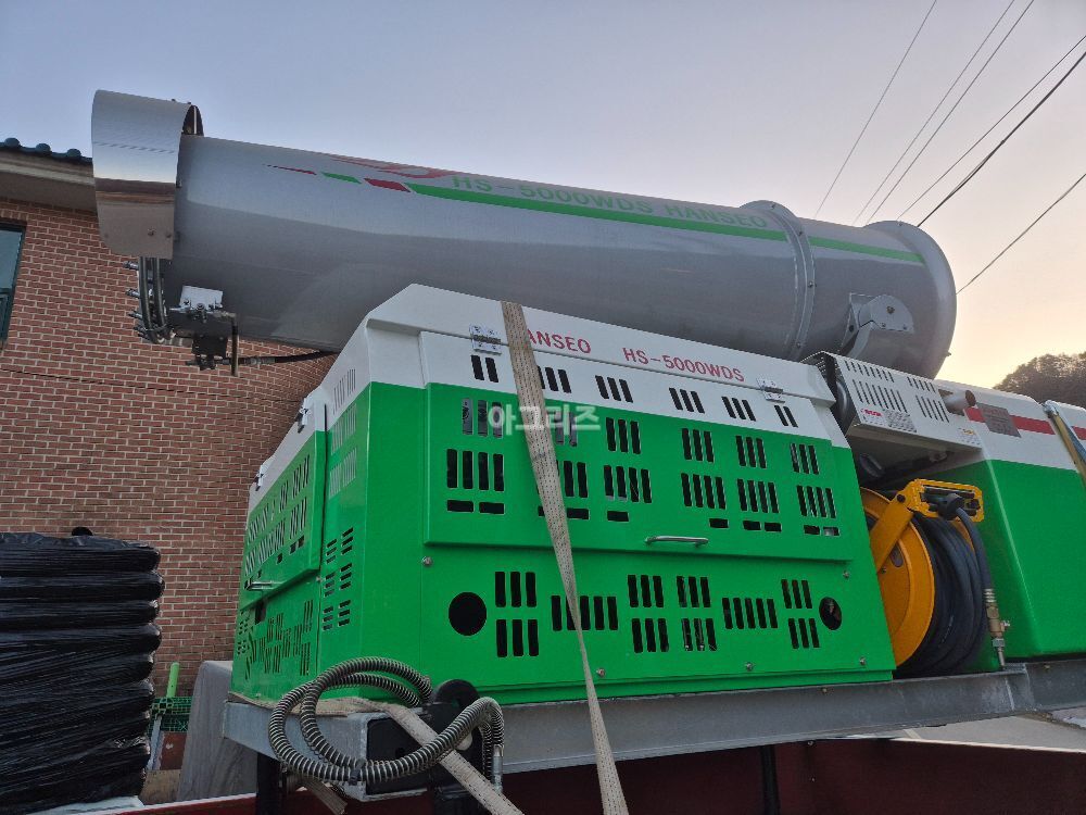  살포기 차량용 광혁 농약5000  뒤우측면