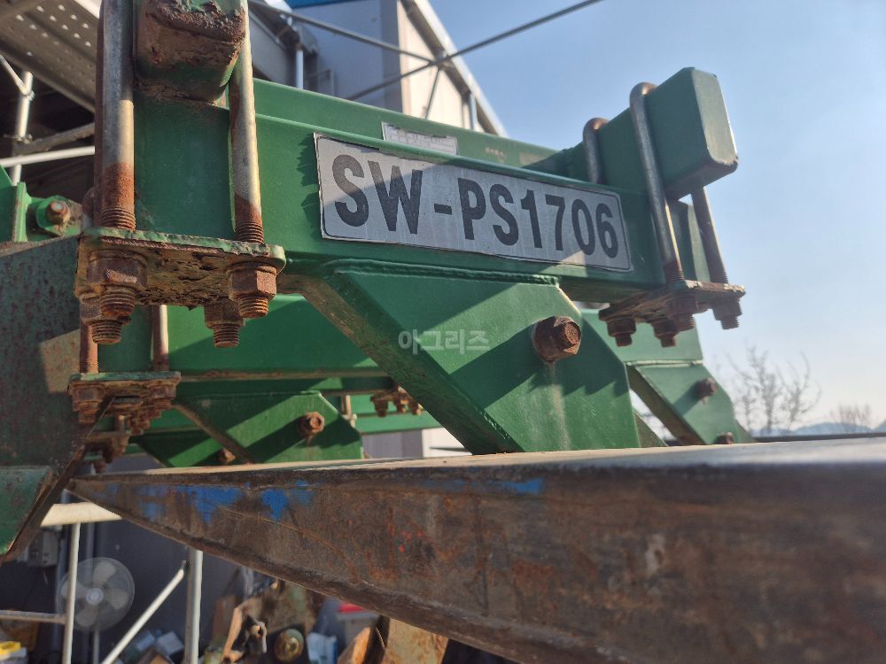 세웅 세웅이랑쟁기6련 SW-PS1706 뒤우측면