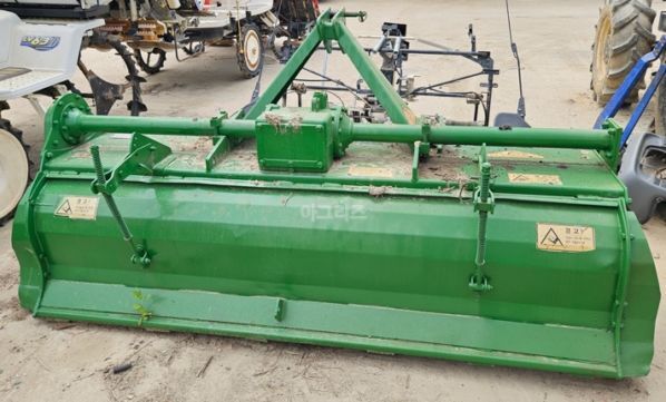  Rotavator E225 (경폭225cm) 뒤우측면