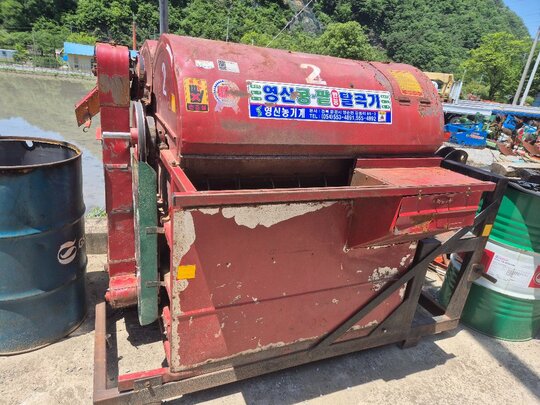 영신 탈곡기 트랙터용 이중통 앞좌측면