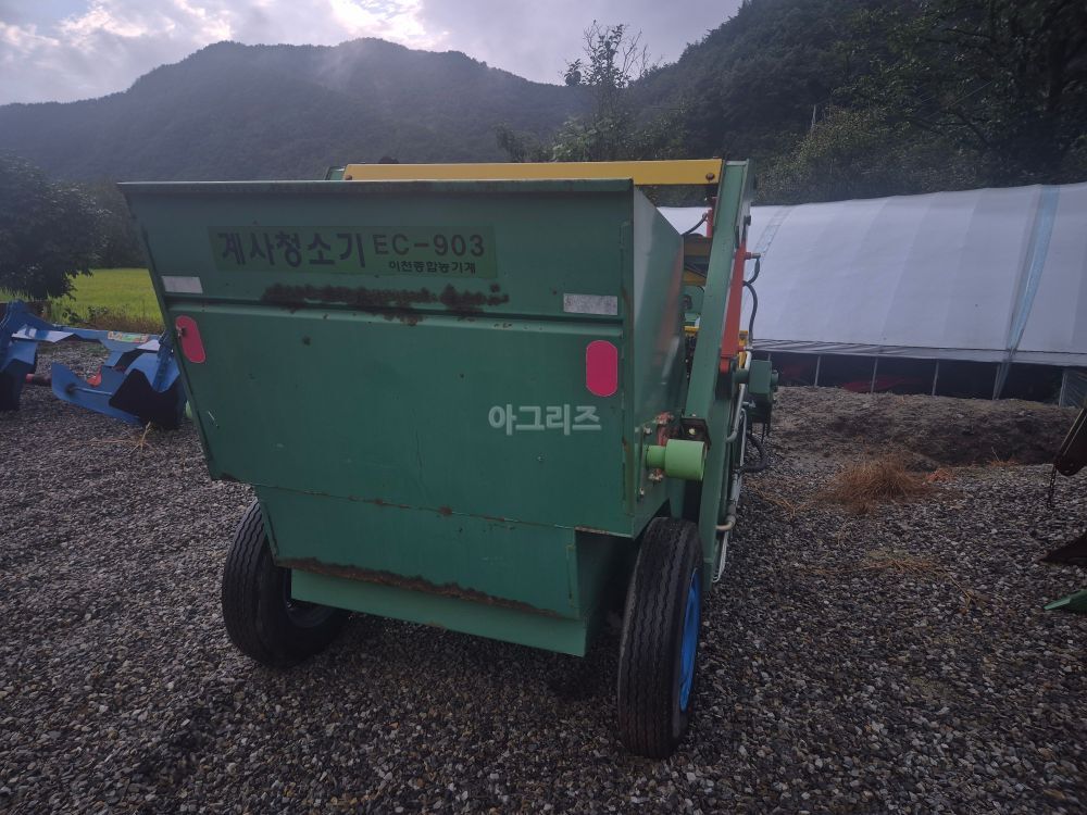  청소기 승용 자주식 계사  뒤우측면