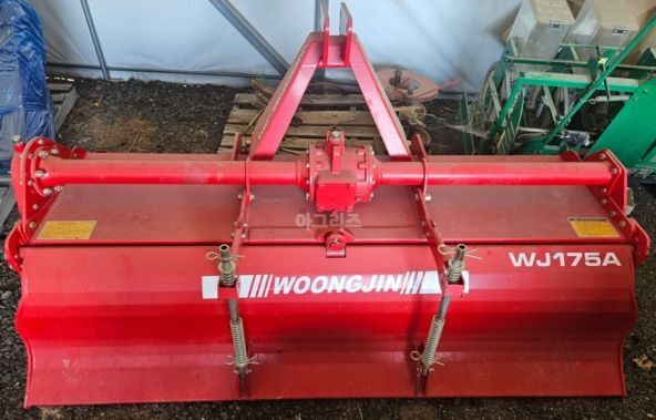 웅진기계 로타리 WJ175A (경폭175cm) 뒤우측면