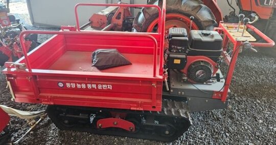 동양공업 동력운반차 DY-722 앞좌측면