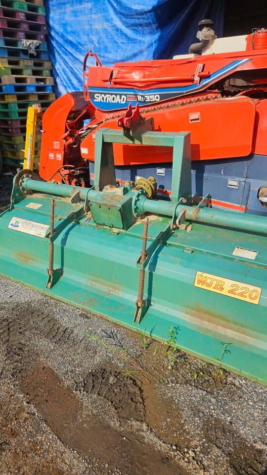  Rotavator WJR220 (경폭220cm) 앞좌측면
