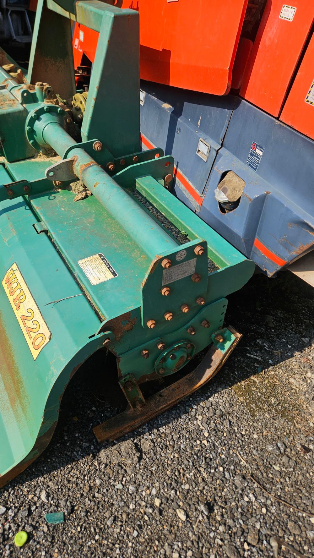  Rotavator WJR220 (경폭220cm) 뒤우측면