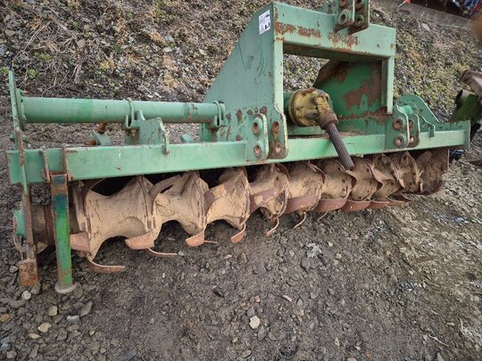  Rotavator WR2600 (경폭260cm) 앞좌측면