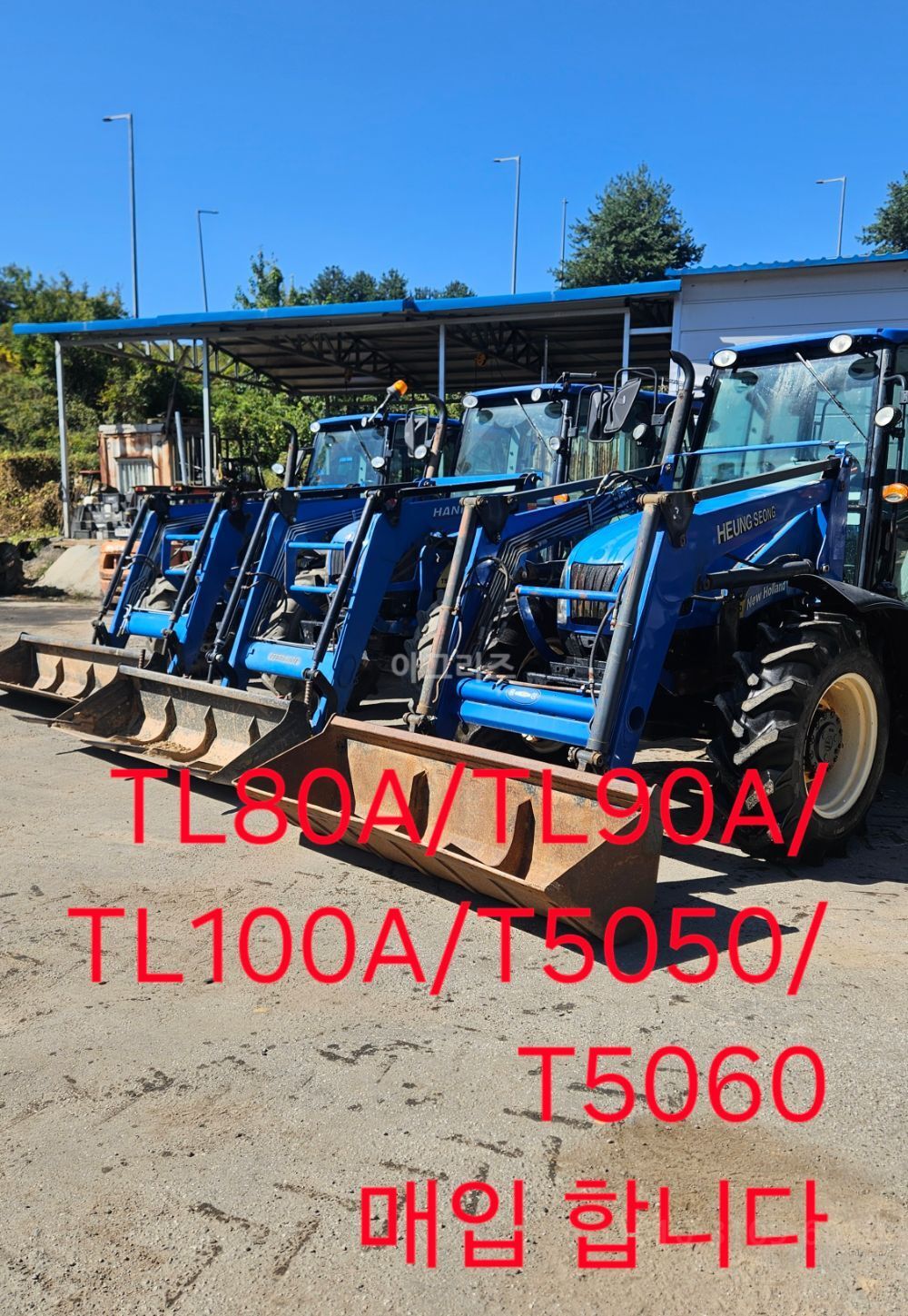 뉴홀랜드 트랙터 T5060 (105마력) 뒤우측면