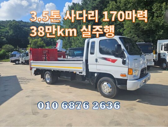 현대 마이티 3.5톤 자동사다리 3.5톤 어부바 앞좌측면