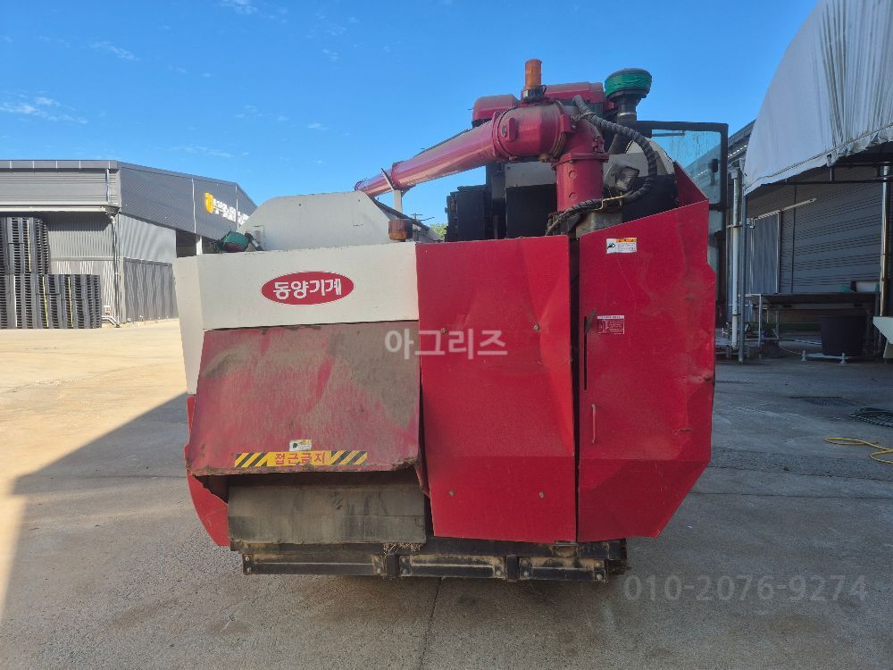 TYM Combine Harvester TH752 (보통형) 뒤우측면