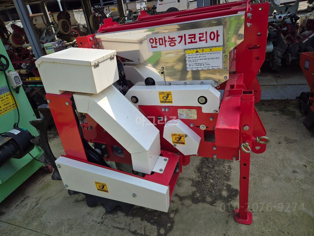 얀마 파종기 트랙터 전용 마늘 7조식11조식 뒤우측면