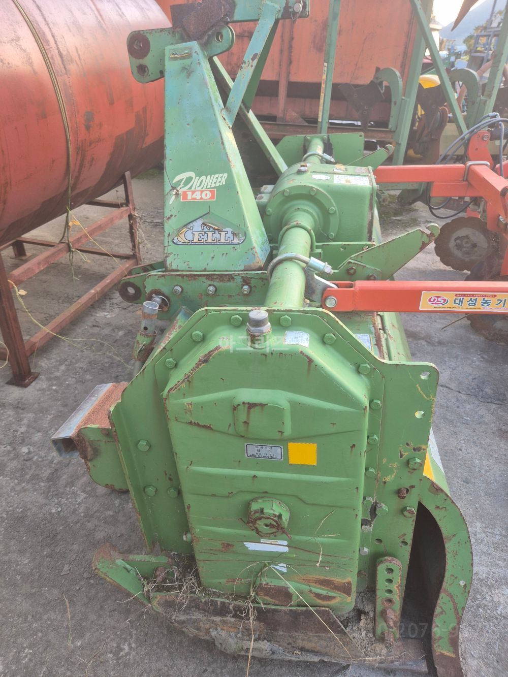  Rotavator K235 (경폭235cm) 뒤우측면