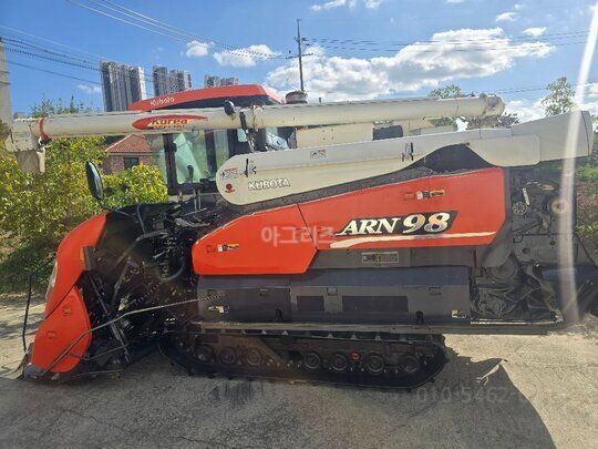 Kubota Combine Harvester ARN98 (6Rows) 앞좌측면