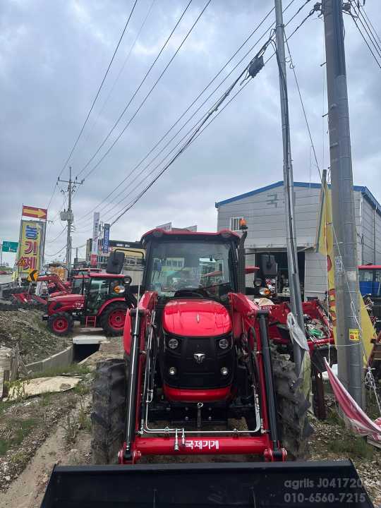 국제 트랙터 K75E 앞좌측면