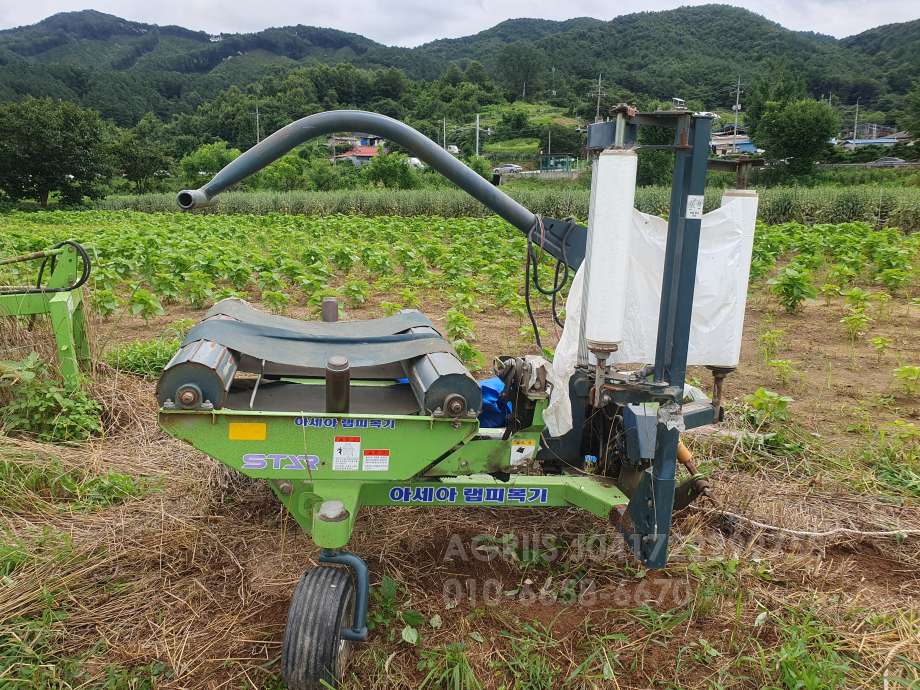 아세아 원형베일러 아세아 중형베일러 운전석