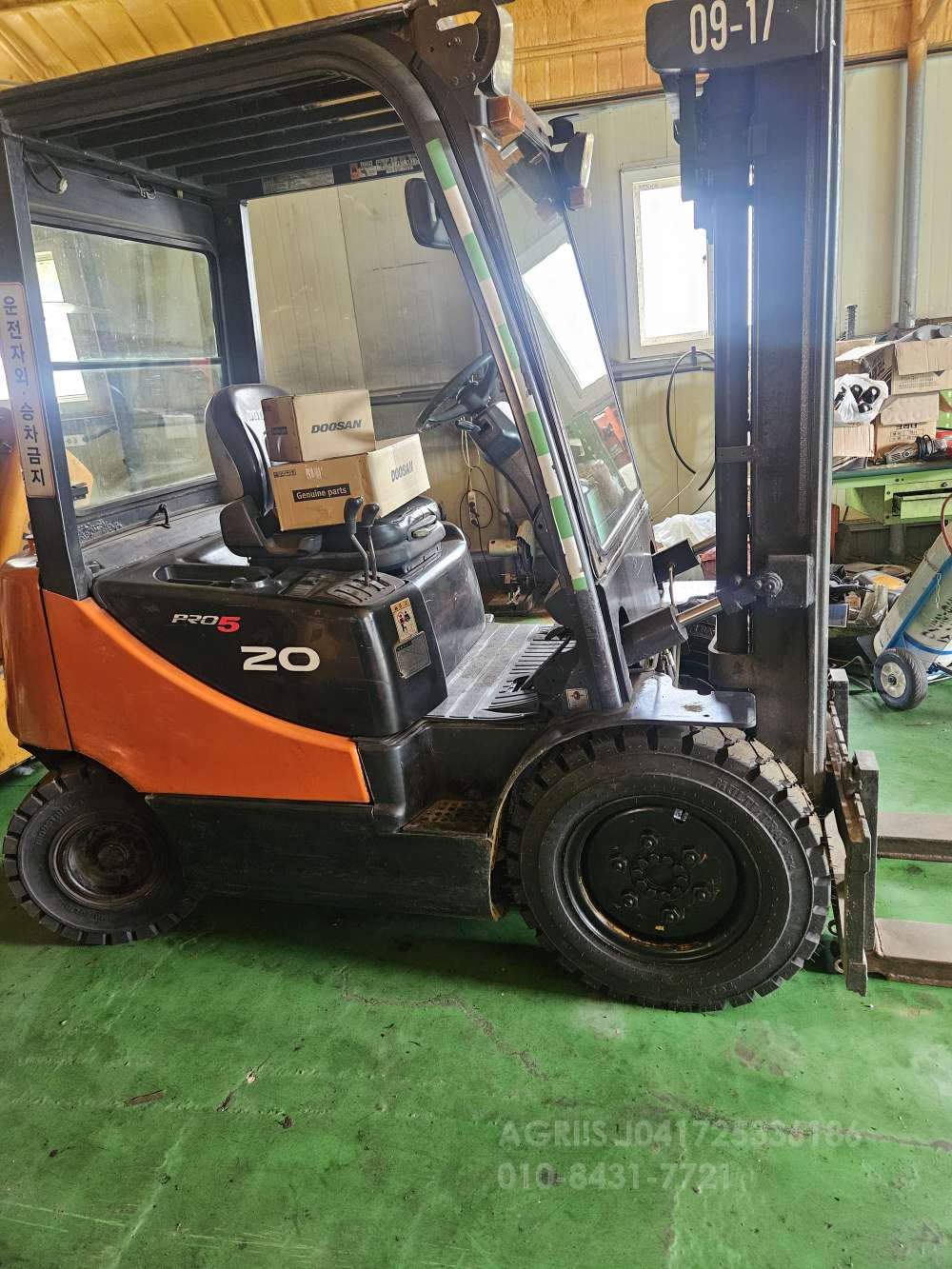  Forklift 지게차  앞좌측면