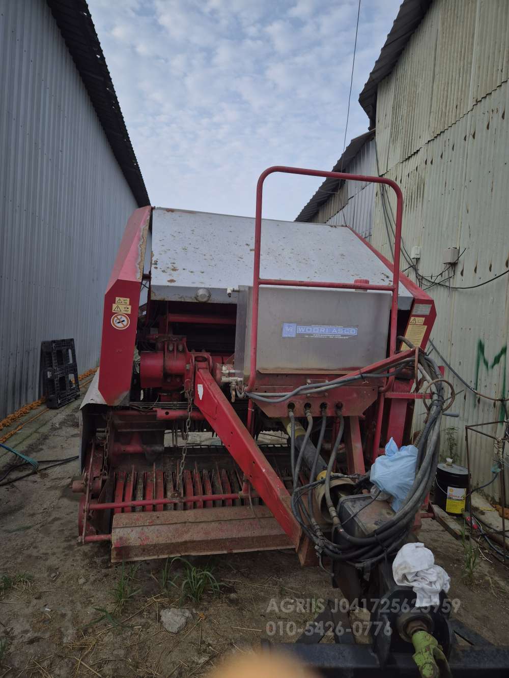  Round Baler 웰거rp235  앞좌측면