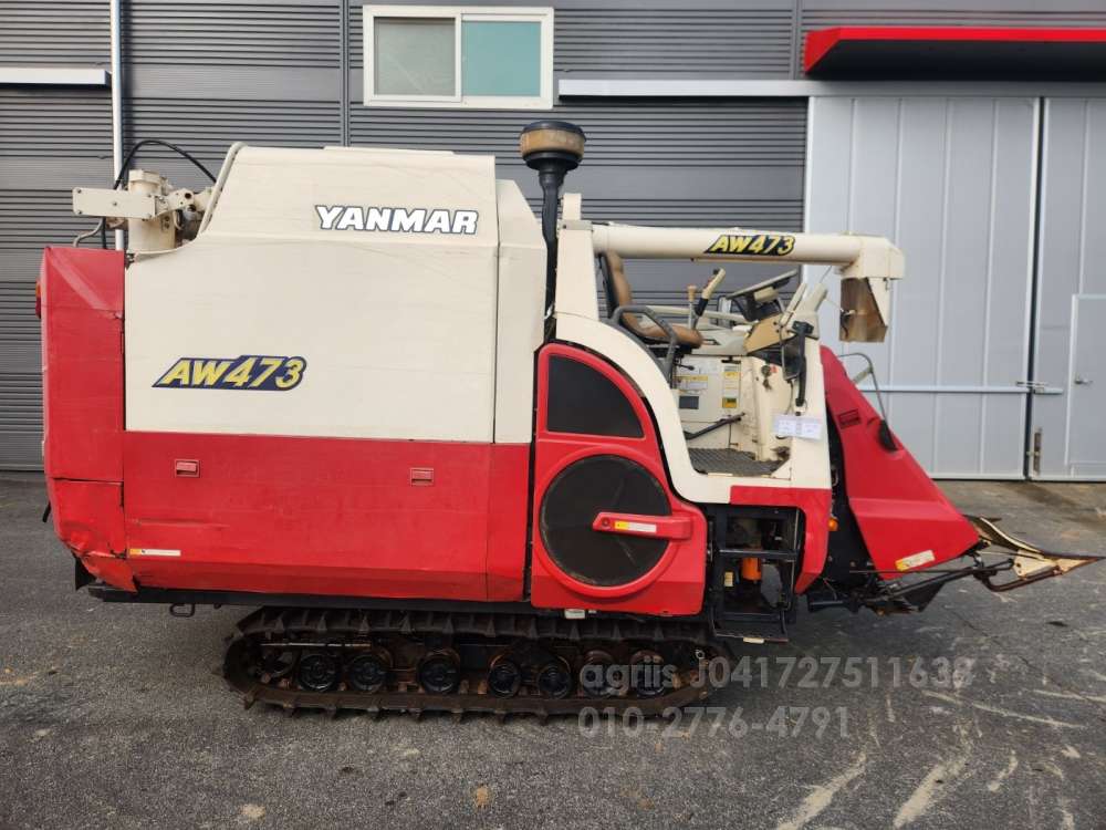 Yanmar Combine Harvester AW473 (4Rows) 측면