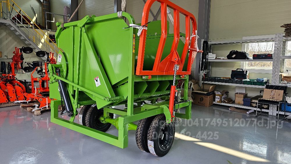 대광 볏집절단기 볏집절단기 뒤우측면