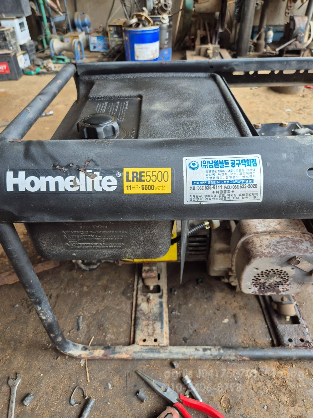 미국 LTE5500 LTE5500LTE550 뒤우측면