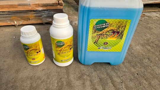 액상 규산 액상 규산 파워규산 22 앞좌측면